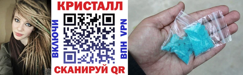 Амфетамин Premium  OMG сайт  Монино 