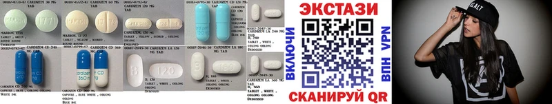 Экстази Дубай где найти блэк спрут зеркало Монино
