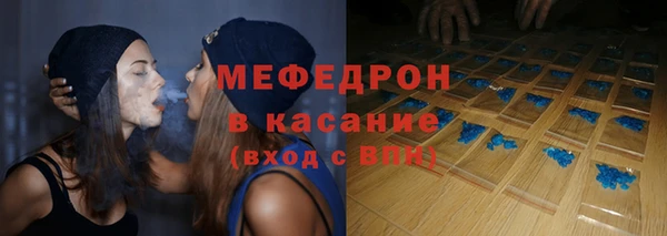 хмурый Верхнеуральск