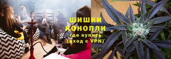 бутик Бугульма