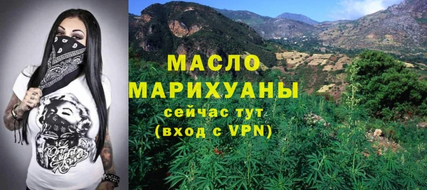 а пвп мука Верхний Тагил