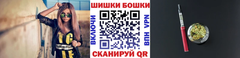 OMG зеркало Монино Бошки Шишки LSD WEED